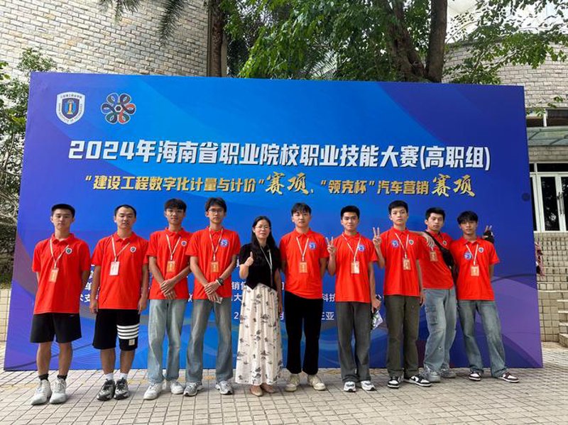 建协鉴定中心：工程问题的专家解答